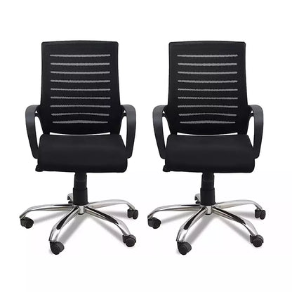 Thrill Chair with Metal Base 2 Pack - House of Creattion