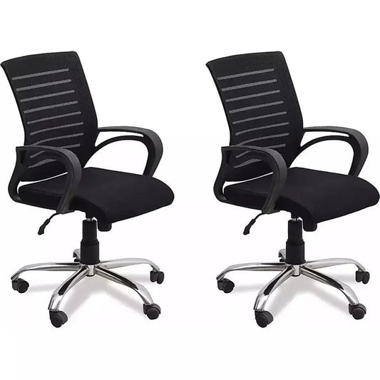 Thrill Chair with Metal Base 2 Pack - House of Creattion